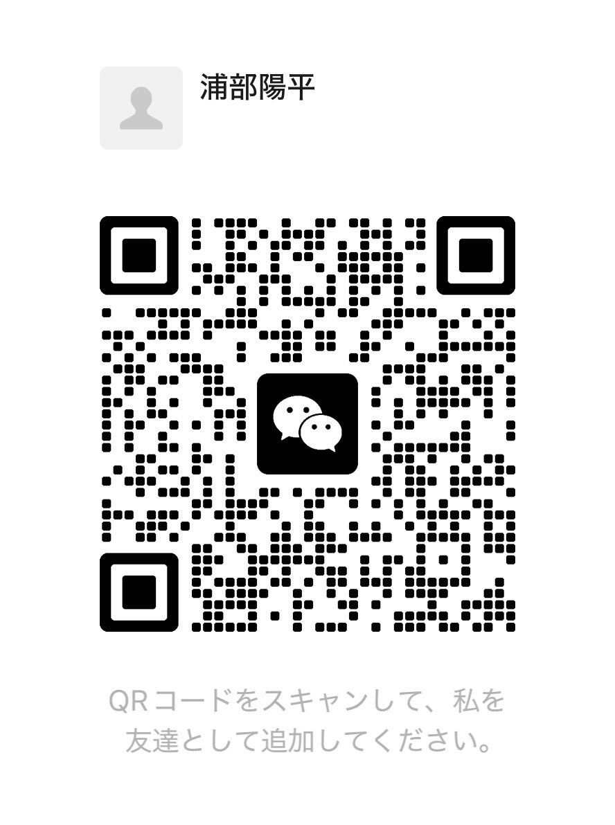 WeChat QR